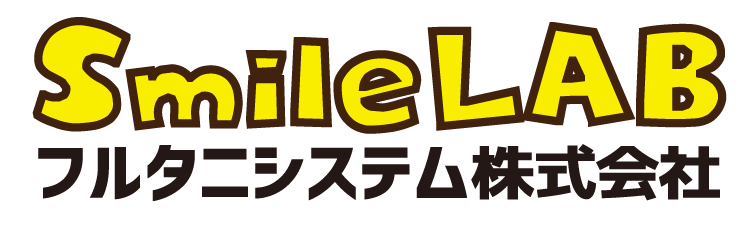 スマイルラボ